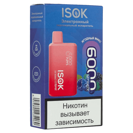 ISOK ISBAR - Ягодный Микс (Mix Berries, 6000 затяжек) купить в Тольятти