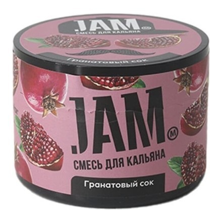 Смесь JAM - Гранатовый Сок (250 грамм) купить в Тольятти