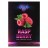 Табак Duft - Raspberry (Малина, 200 грамм) купить в Тольятти