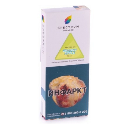 Табак Spectrum - Granny Apple (Яблоко, 100 грамм) купить в Тольятти