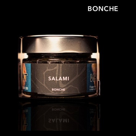 Табак Bonche - Salami (Салями, 60 грамм) купить в Тольятти