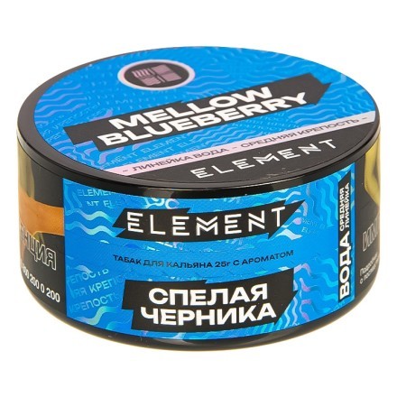 Табак Element Вода - Mellow Blueberry NEW (Спелая Черника, 25 грамм) купить в Тольятти