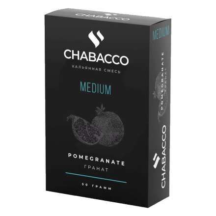Смесь Chabacco MEDIUM - Pomegranate (Гранат, 50 грамм) купить в Тольятти