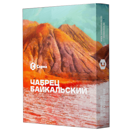 Табак Сарма - Чабрец Байкальский (120 грамм) купить в Тольятти