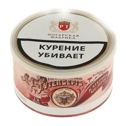Табак трубочный А.Г. Рутенберг - КатеринЪ Медичи (50 грамм) купить в Тольятти