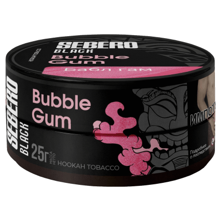 Табак Sebero Black - Bubble Gum (Бабл Гам, 25 грамм) купить в Тольятти