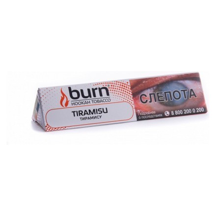 Табак Burn - Tiramisu (Тирамису, 25 грамм) купить в Тольятти