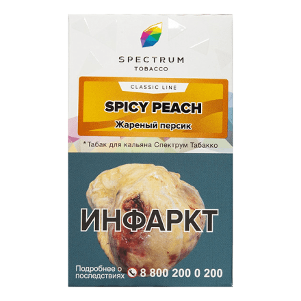 Табак Spectrum - Spicy Peach (Жареный Персик, 25 грамм) купить в Тольятти
