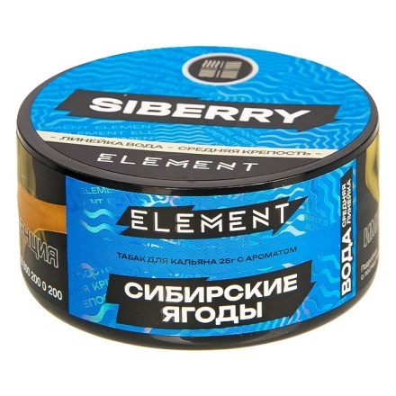 Табак Element Вода - Siberry NEW (Сибирские Ягоды, 25 грамм) купить в Тольятти