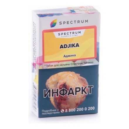 Табак Spectrum - Adjika (Аджика, 40 грамм) купить в Тольятти