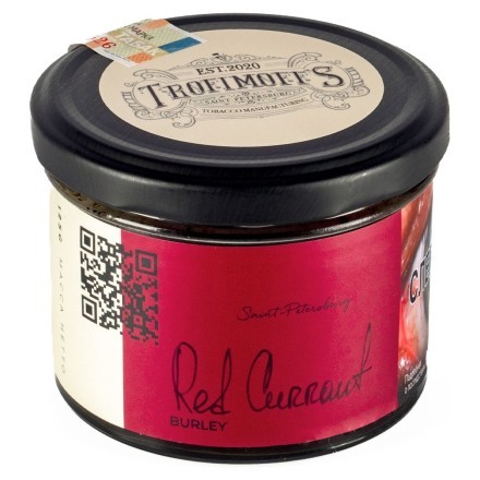 Табак Trofimoff&#039;s Burley - Red Currant (Красная Смородина, 125 грамм) купить в Тольятти