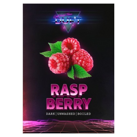 Табак Duft - Raspberry (Малина, 80 грамм) купить в Тольятти