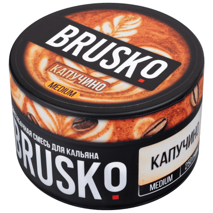 Смесь Brusko Medium - Капучино (250 грамм) купить в Тольятти