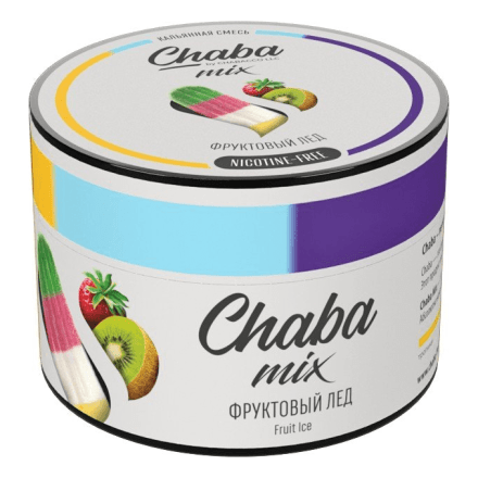 Смесь Chaba Mix - Fruit Ice (Фруктовый Лёд, 50 грамм) купить в Тольятти