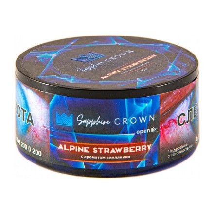 Табак Sapphire Crown - Alpine Strawberry (Земляника, 25 грамм) купить в Тольятти