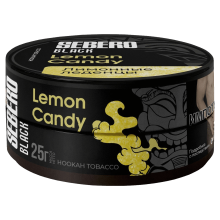 Табак Sebero Black - Lemon Candy (Лимонные Леденцы, 25 грамм) купить в Тольятти