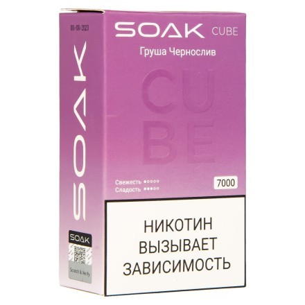 SOAK CUBE - Груша Чернослив (7000 затяжек) купить в Тольятти