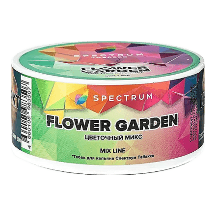 Табак Spectrum Mix Line - Flower Garden (Цветочный Микс, 25 грамм) купить в Тольятти