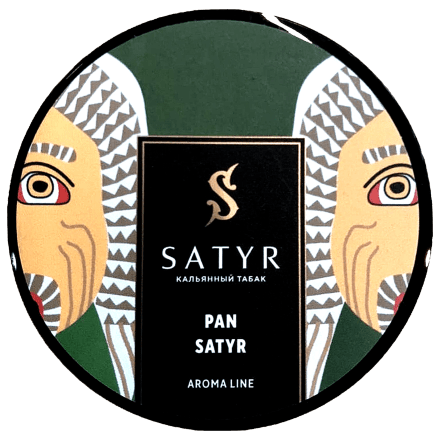 Табак Satyr - Pan Satyr (Пан Сатир, 25 грамм) купить в Тольятти