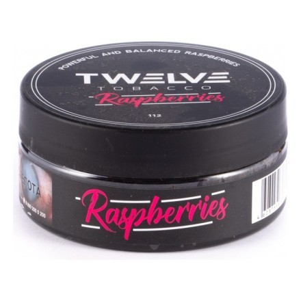 Табак Twelve - Raspberries (Малина, 100 грамм, Акциз) купить в Тольятти