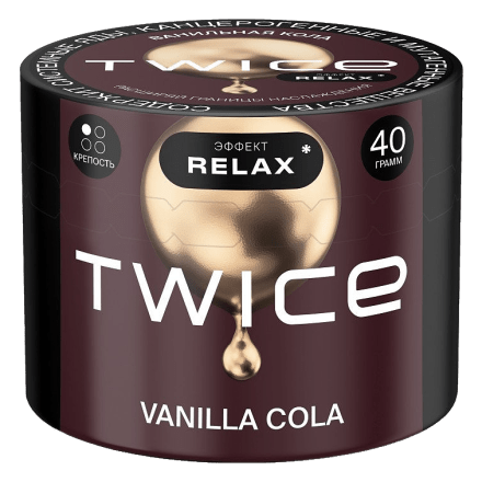 Табак Twice - Vanilla Cola (Ванильная Кола, 40 грамм) купить в Тольятти