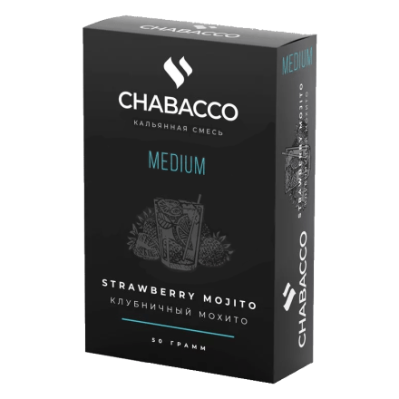 Смесь Chabacco Mix MEDIUM - Strawberry Mojito (Клубничный Мохито, 50 грамм) купить в Тольятти