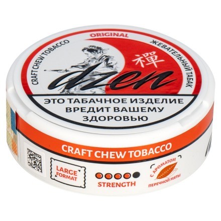 Табак жевательный DZEN - Original (Оригинал) купить в Тольятти