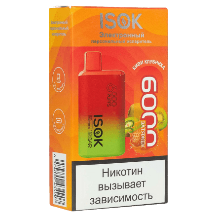 ISOK ISBAR - Киви Клубника (Kiwi Strawberry, 6000 затяжек) купить в Тольятти