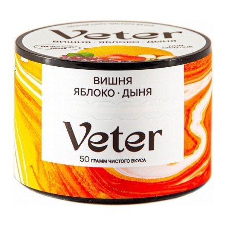 Смесь Veter - Вишня Яблоко Дыня (50 грамм) купить в Тольятти