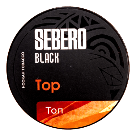 Табак Sebero Black - Тop (Топ, 25 грамм) купить в Тольятти