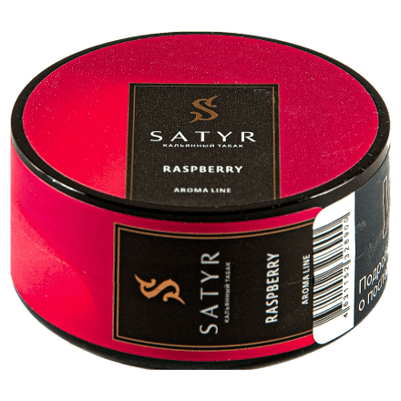 Табак Satyr - Raspberry (Малина, 25 грамм) купить в Тольятти