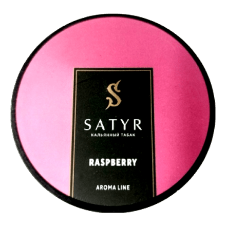 Табак Satyr - Raspberry (Малина, 25 грамм) купить в Тольятти