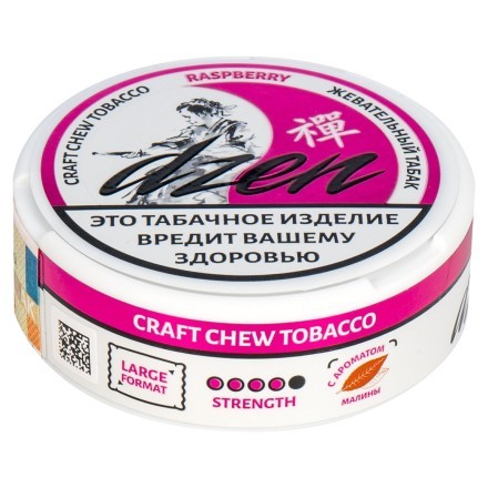 Табак жевательный DZEN - Raspberry (Малина) купить в Тольятти
