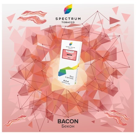 Табак Spectrum - Bacon (Бекон, 40 грамм) купить в Тольятти