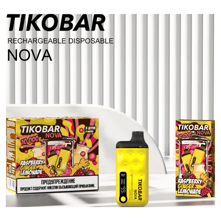 TIKOBAR Nova - Малиново-Имбирный Лимонад (Raspberry Ginger Lemonade, 10000 затяжек) купить в Тольятти