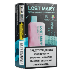 LOST MARY SPACE EDITION OS - Blue Cotton Candy (Черничная Сахарная Вата, 4000 затяжек)