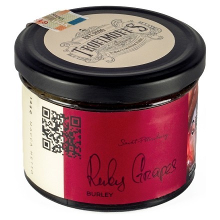 Табак Trofimoff&#039;s Burley - Ruby Grapes (Рубиновый Виноград, 125 грамм) купить в Тольятти
