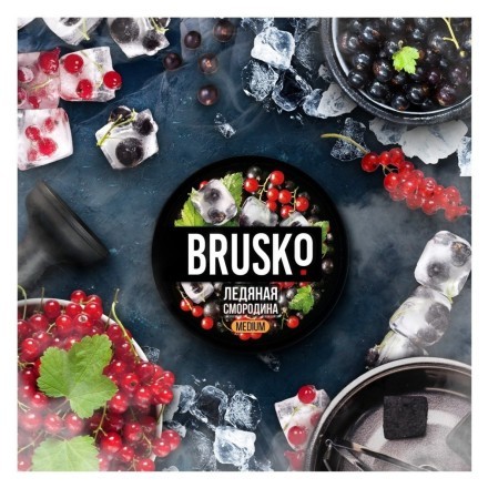 Смесь Brusko Medium - Ледяная Смородина (250 грамм) купить в Тольятти