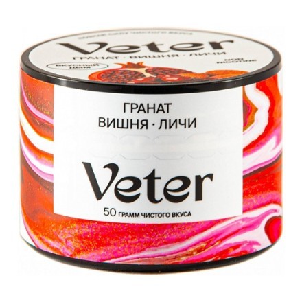 Смесь Veter - Гранат Вишня Личи (50 грамм) купить в Тольятти