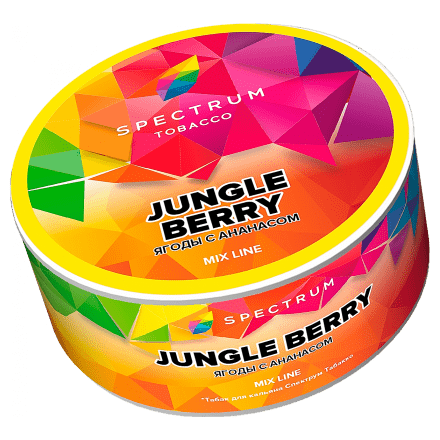 Табак Spectrum Mix Line - Jungle Berry (Ягоды с Ананасом, 25 грамм) купить в Тольятти