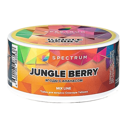 Табак Spectrum Mix Line - Jungle Berry (Ягоды с Ананасом, 25 грамм) купить в Тольятти