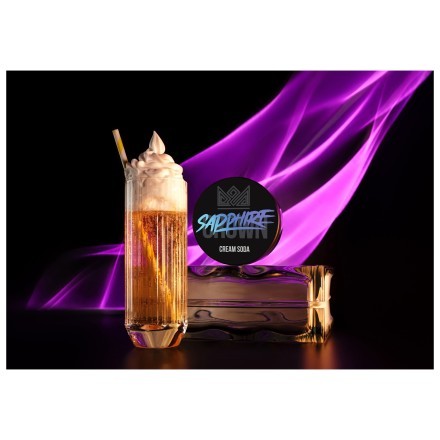 Табак Sapphire Crown - Cream Soda (Крем Сода, 25 грамм) купить в Тольятти