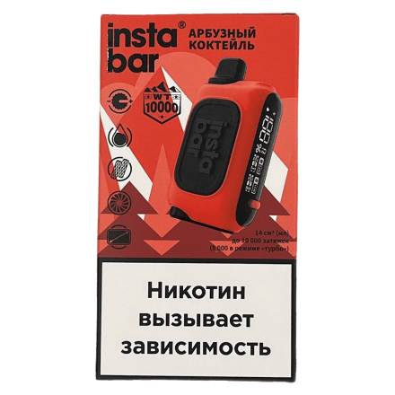 PLONQ INSTABAR WT - Арбузный Коктейль (Watermelon Smash, 10000 затяжек) купить в Тольятти