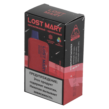 LOST MARY SPACE EDITION OS - Watermelon (Арбуз, 4000 затяжек) купить в Тольятти