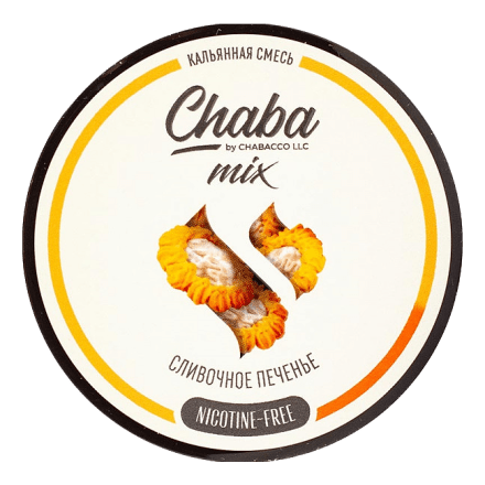 Смесь Chaba Mix - Milk Cookies (Сливочное Печенье, 50 грамм) купить в Тольятти