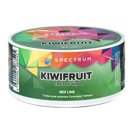 Табак Spectrum Mix Line - Kiwifruit (Смузи с Киви, 25 грамм) купить в Тольятти