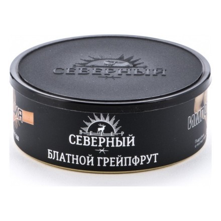 Табак Северный - Блатной Грейпфрут (100 грамм) купить в Тольятти