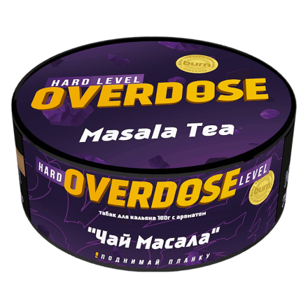 Табак Overdose - Masala Tea (Чай Масала, 100 грамм) купить в Тольятти