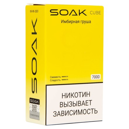 SOAK CUBE - Имбирная Груша (7000 затяжек) купить в Тольятти