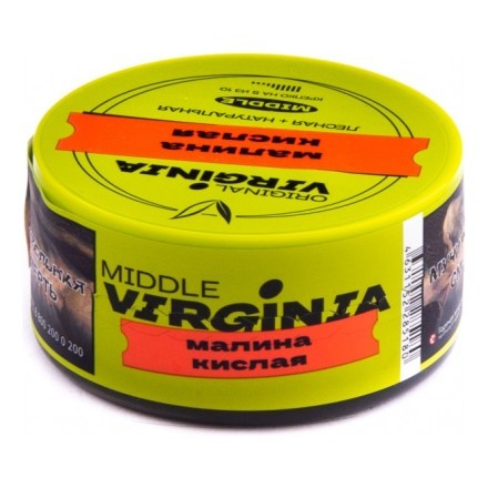 Табак Original Virginia Middle - Малина Кислая (25 грамм) купить в Тольятти